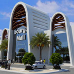 Bientôt, l’ouverture du plus grand centre commercial dans le sud tunisien !