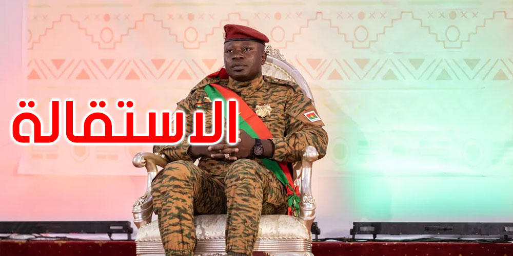 بوركينا فاسو: الرئيس الذي تمت الإطاحة به يوافق على الاستقالة