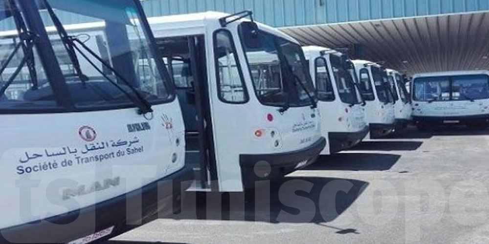 عاجل: إجراءات استثنائية لتسهيل تنقل مترشحي الكاباس بولايات الساحل 