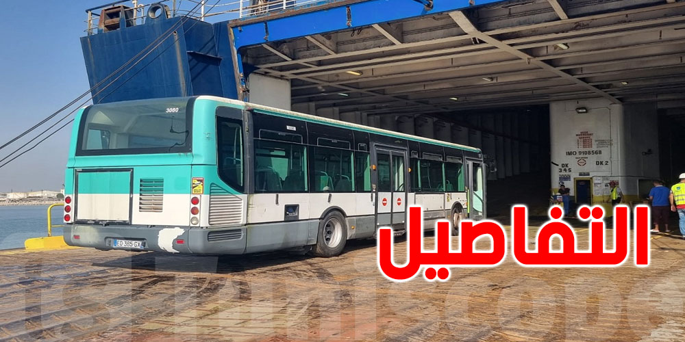لتجنب الاكتضاظ  : وزارة النقل تزف بشرى للتوانسة 