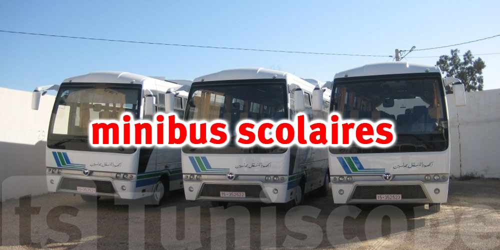 Médenine : 4 nouveaux minibus pour le transport scolaire