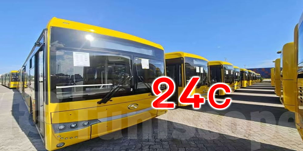 Bonne nouvelle pour les usagers : la ligne 24C est de retour ! 