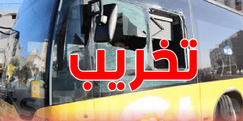 صادم في القيروان  : تلامذة يرشقون زوز كيران بالحجارة في 48 ساعة، وحدة جديدة عمرها 10 أيام 