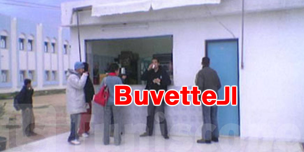 الـBuvette في المعهد ممنوعة على التلامذة؟ مُحامي  يوضّح