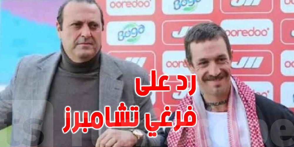 عاجل-فيديو : رسالة نارية من هيكل دخيل :'' الحساب مفتوح.. والنادي ليس للبيع!''