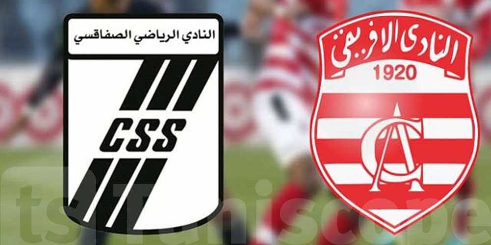 Club Africain - CS Sfaxien : Détails de la vente des billets