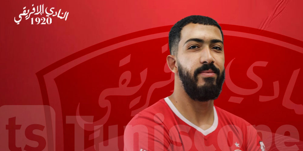عاجل : انتداب جديد في النادي الافريقي 