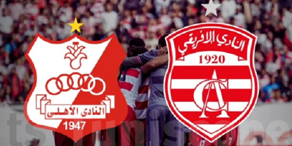 النادي الإفريقي في رواندا: مواجهة ضد أهلي بنغازي في الـBAL