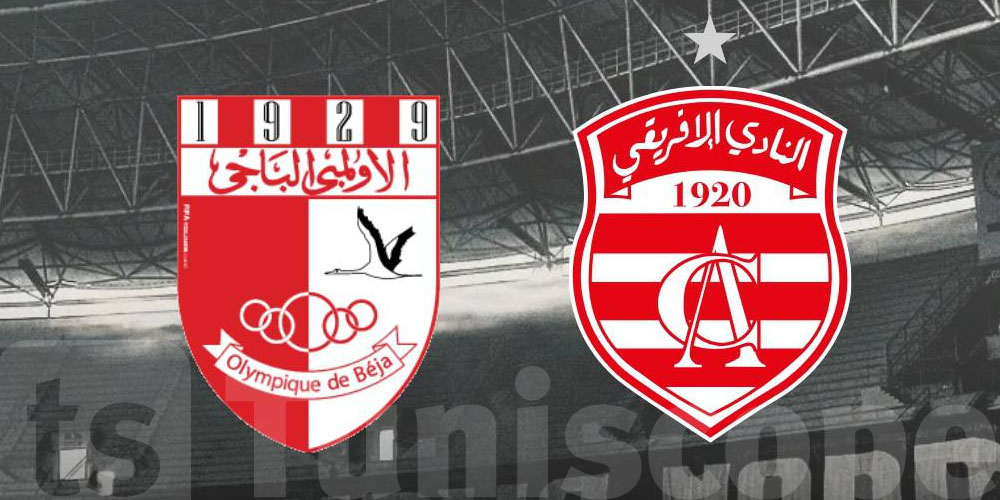 عاجل : بث مباشر لمباراة النادي الإفريقي و الأولمبي الباجي