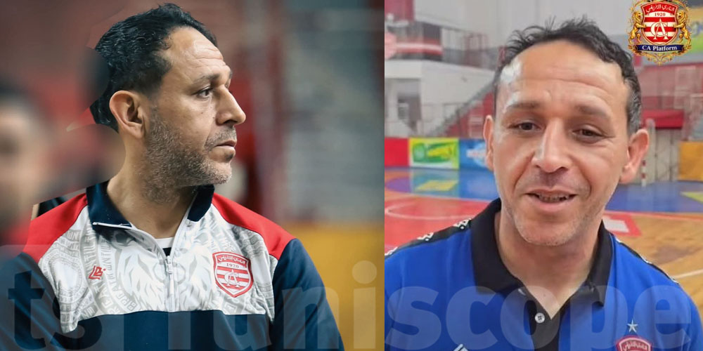 كرة اليد: صبحي سعيد مدربًا لفريق النادي الإفريقي