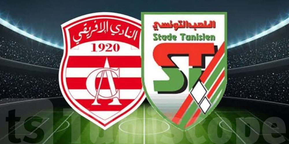 Stade Tunisien – Club Africain :heure et chaîne TV