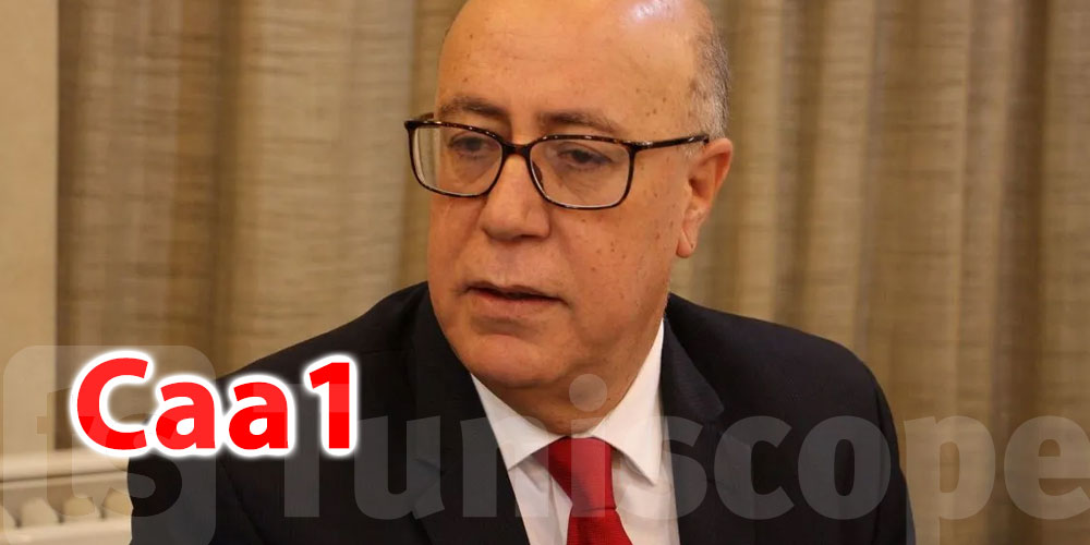 Abassi réagit à la dégradation de la note souveraine de la Tunisie par Moody's
