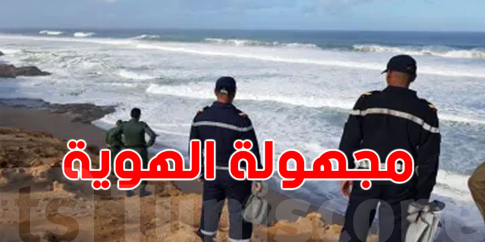 عاجل: جثة متآكلة غامضة لمرتدي ملابس غواص بشاطئ راس انجلة