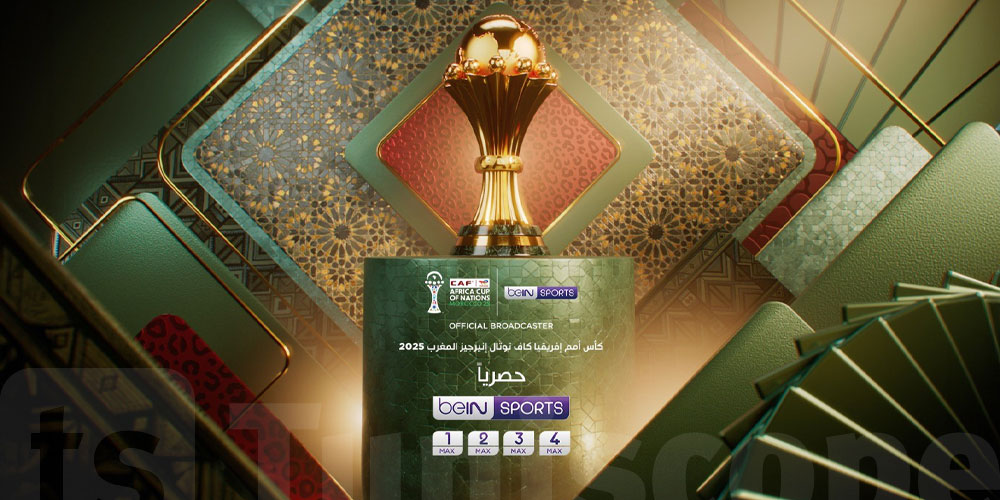 beIN SPORTS تكشف عن خطط البث لكأس أمم إفريقيا كاف توتال إنيرجيز المغرب 2025 بتغطية يومية لمدة 15 ساعة عبر أربع قنوات مخصصة