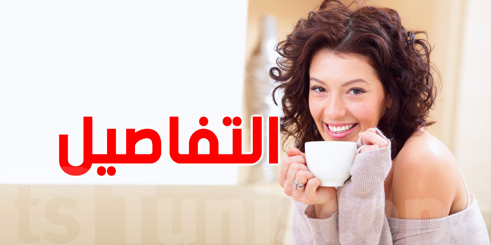 لأحلامٍ أكثر وضوحًا...قلَلي من تناول الكافيين