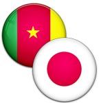 Coupe du monde 2010 - 14 juin 2010 - Japon / Cameroun