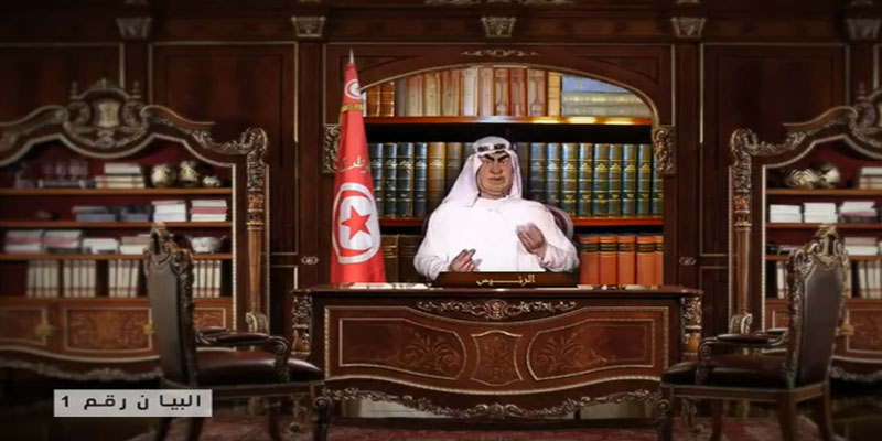 بالفيديو: زين العابدين بن علي في الكاميرا الخفية