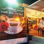 Ce soir à la Marsa Corniche : Retrouvez l'ambiance de Ramadan avec le café Ben Yedder