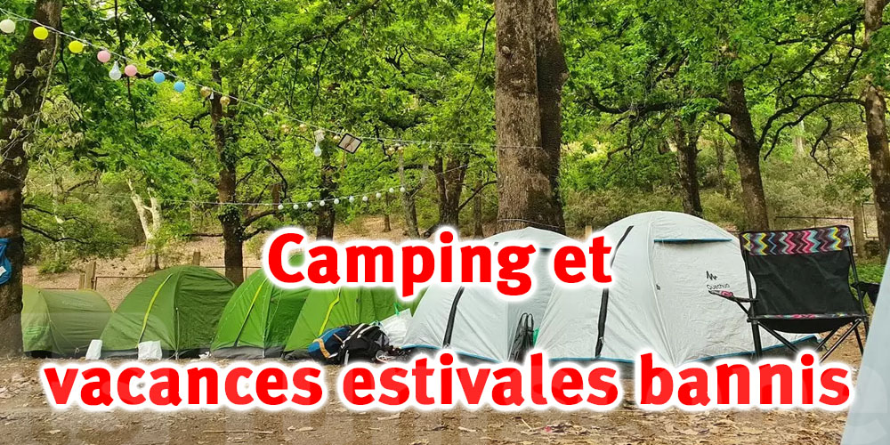 Jendouba déclare l'interdiction du camping