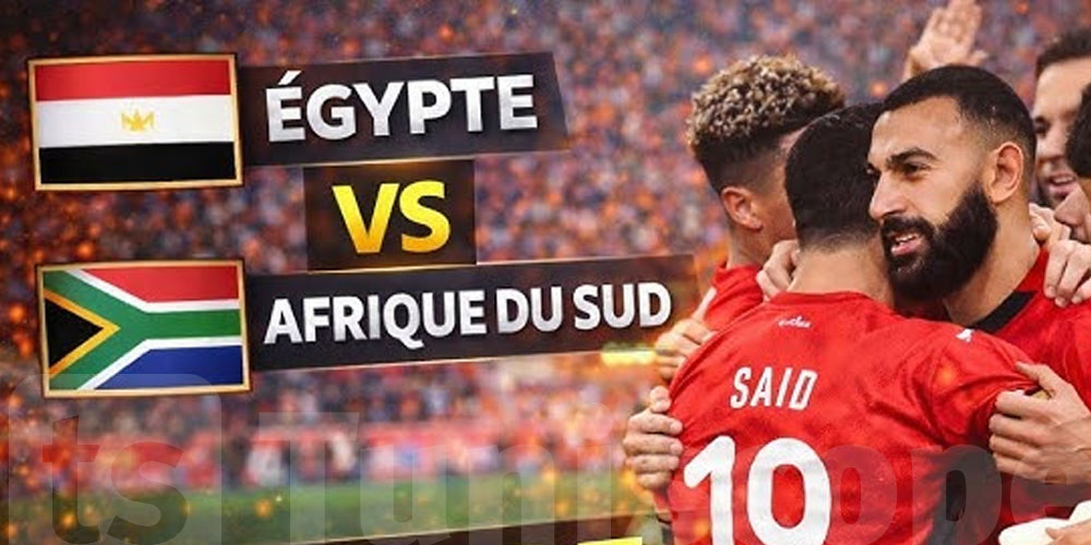 Quand et où suivre le match Égypte - Afrique du Sud à la CAN 2025 ?