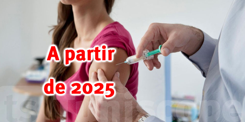 Vaccination contre le cancer du col de l'utérus dès 2025