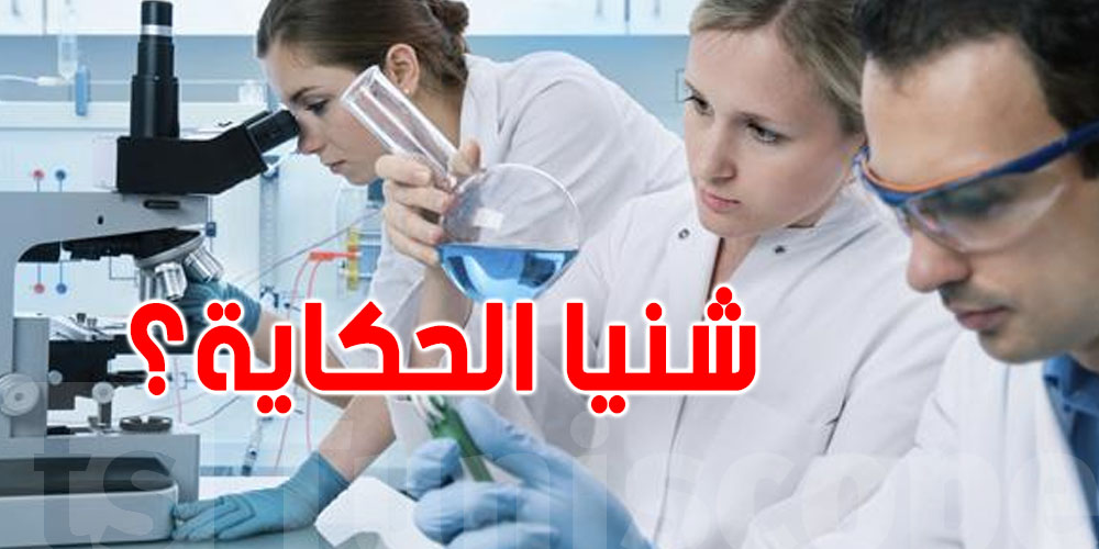 بشرى سارّة للمرضى: كبسولة صغيرة تكشف سرطان المريء بلا ألم!