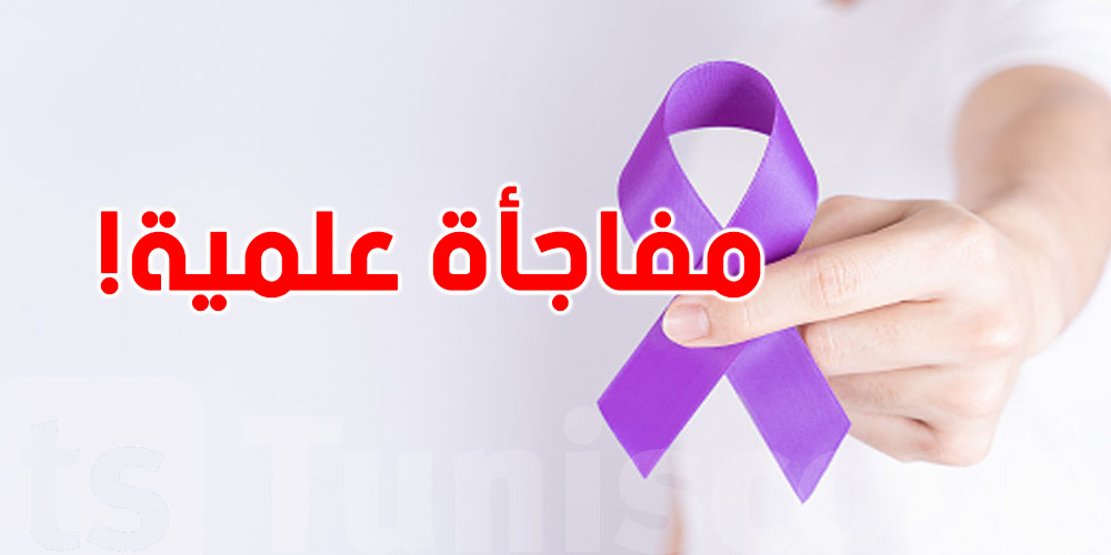 لقاح mRNA الروسي للسرطان: هل هو بداية النهاية لهذا المرض؟ اكتشف التفاصيل!