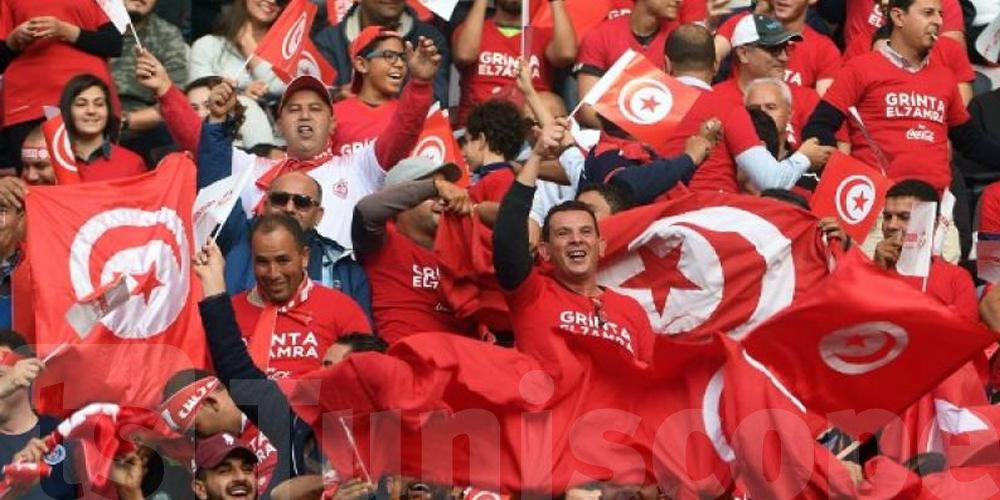 CAN 2024 : Journée décisive pour la Tunisie