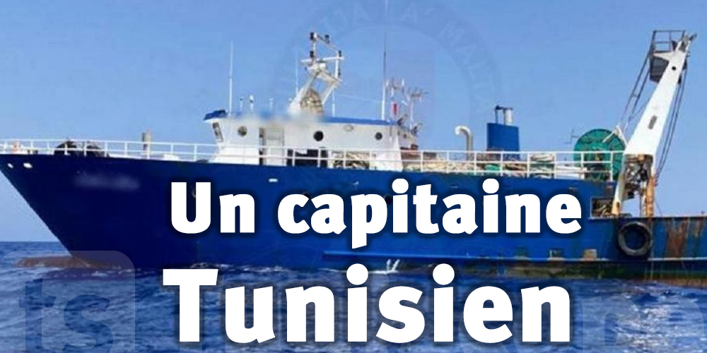 Un capitaine tunisien condamné à une amende de 10 000 € pour cette raison