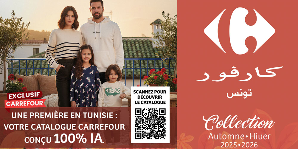 Carrefour Tunisie lance le premier catalogue 100% créé par l’intelligence artificielle en Tunisie