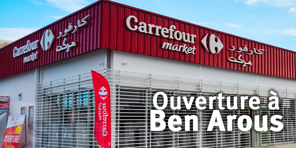 Ouverture du supermarché Carrefour Market à Ben Arous