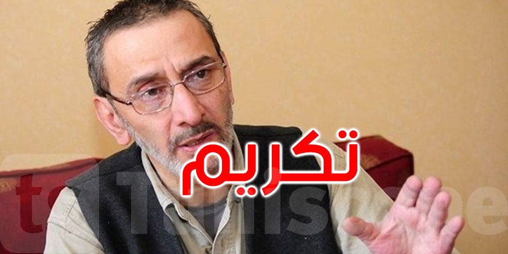 أيام قرطاج السينمائية تُكرّم الموسيقار الرّاحل زياد الرّحباني في دورتها 36