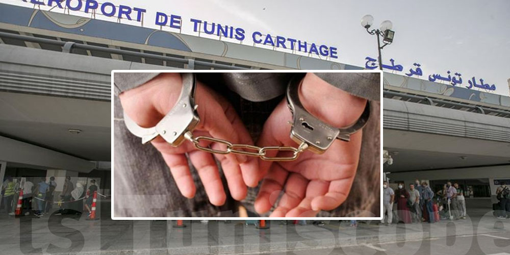 Footballeur Arrêté à l'Aéroport de Tunis-Carthage pour Drogue : Qui Est-il ?
