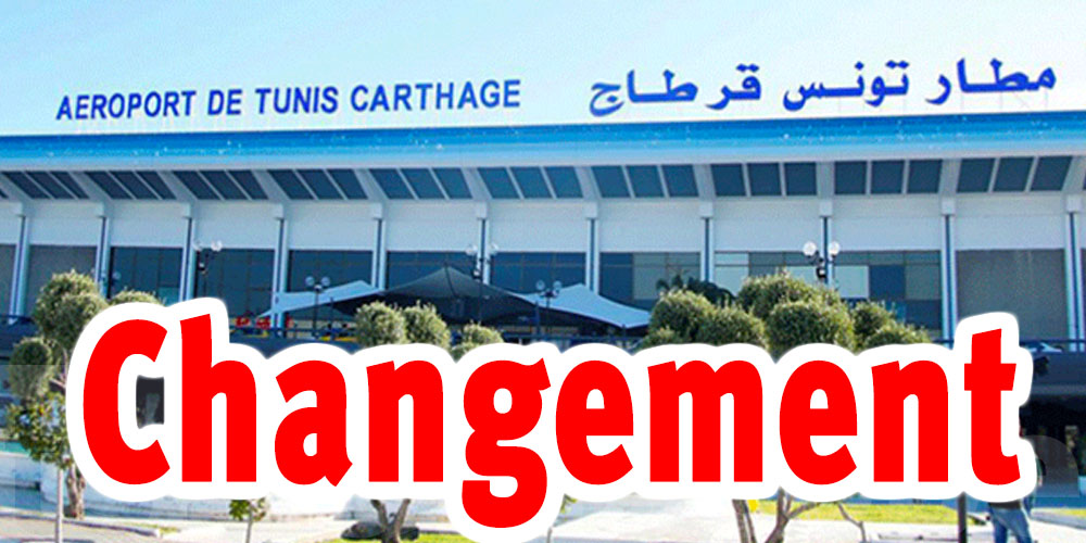 Changement de l'emplacement de l'aéroport Tunis-Carthage ? Une annonce surprenante