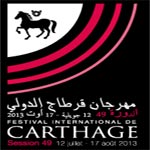 Dans un climat tendu, le festival de Carthage reprend ce dimanche