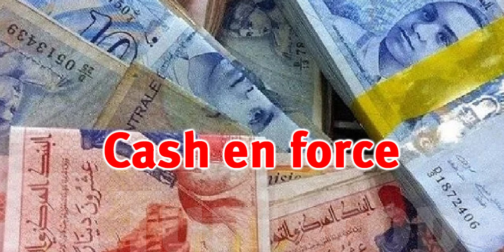 Tunisie : selon la BCT, le cash en circulation atteint des niveaux record
