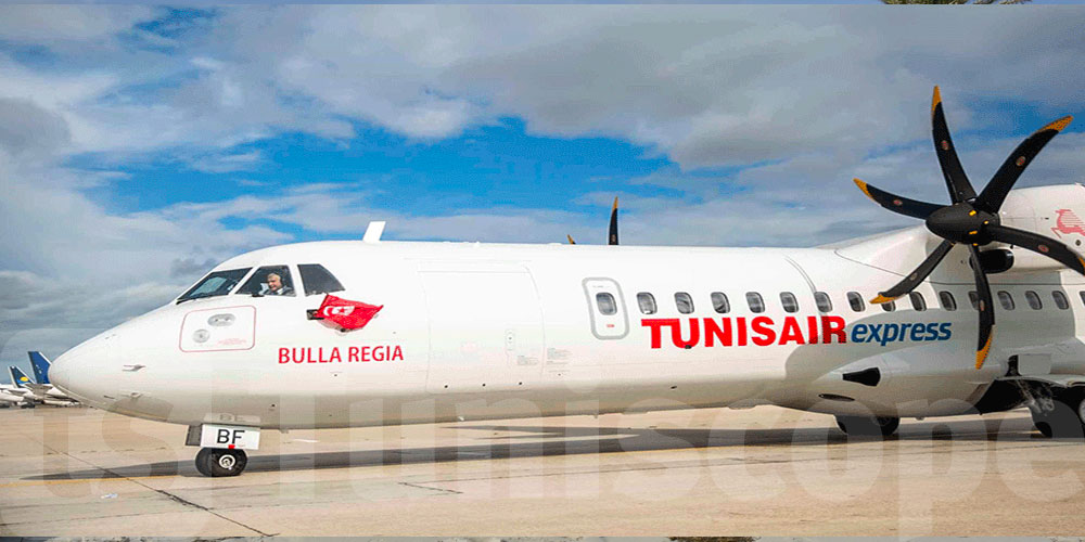 Tunisair Express renforce son réseau avec un nouveau vol vers Catane, en Italie