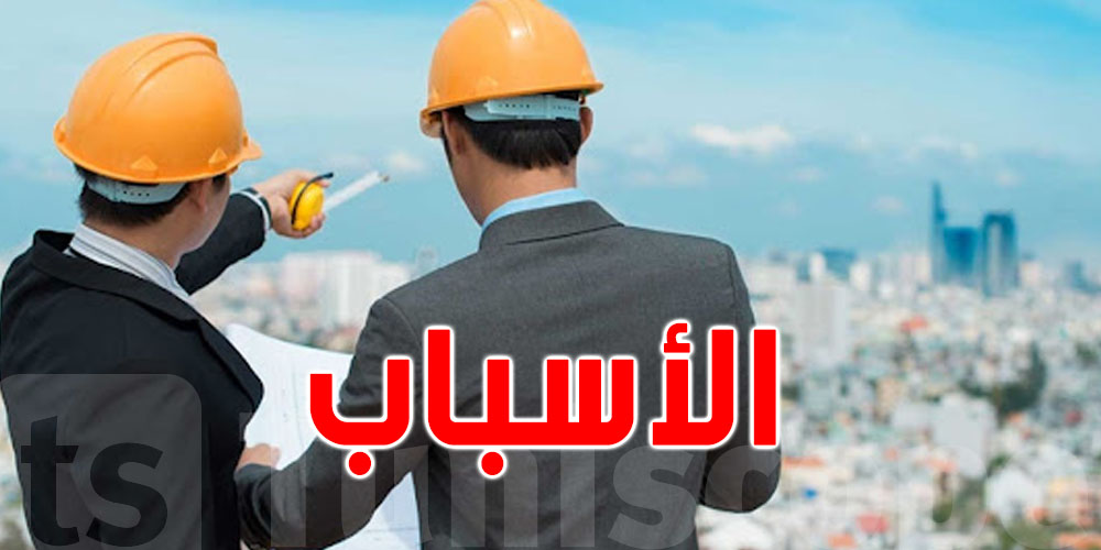 عميد المهندسين: هجرة المهندسين تتسبب في خسائر كبيرة للبلاد عميد المهندسين: هجرة المهندسين تتسبب في خسائر كبيرة للبلاد