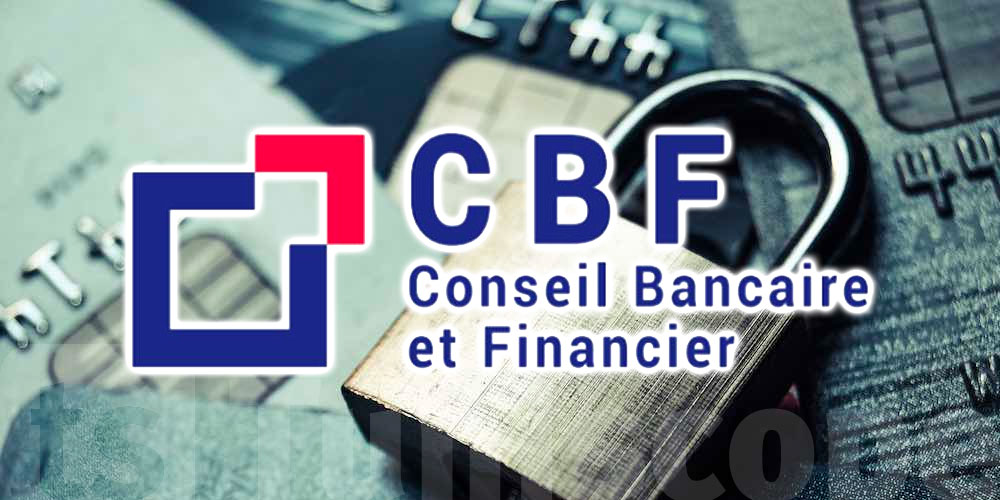 عاجل: لا وجود لاختراقات... لكن CBF يدعو إلى اليقظة السيبرنية