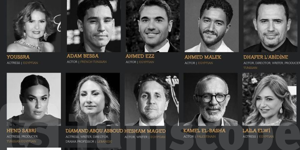 101 الأكثر تأثيراً في السينما العربية: تسعة تونسيين في قائمة 2025 