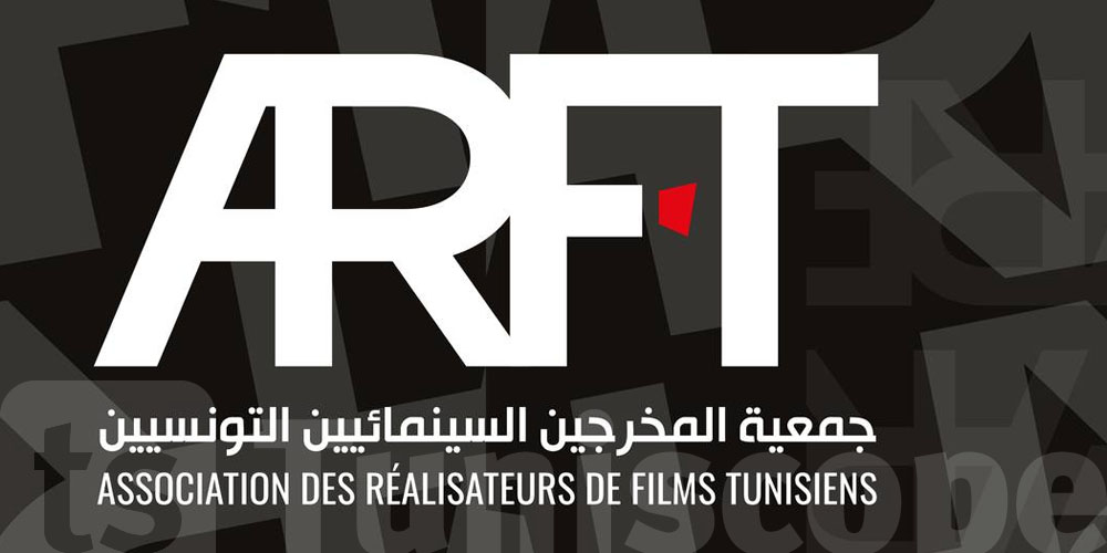 أيام قرطاج : المخرجون يطالبون بحماية الاستقلالية الفنية فوراً