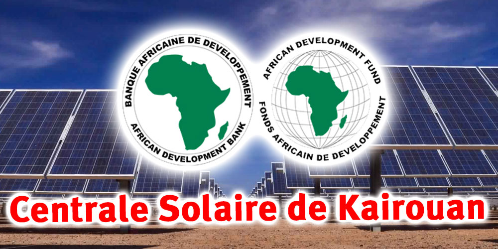 La Banque Africaine Approuve Des Prêts De 37 Millions De Dollars Pour La Centrale Solaire De 1628