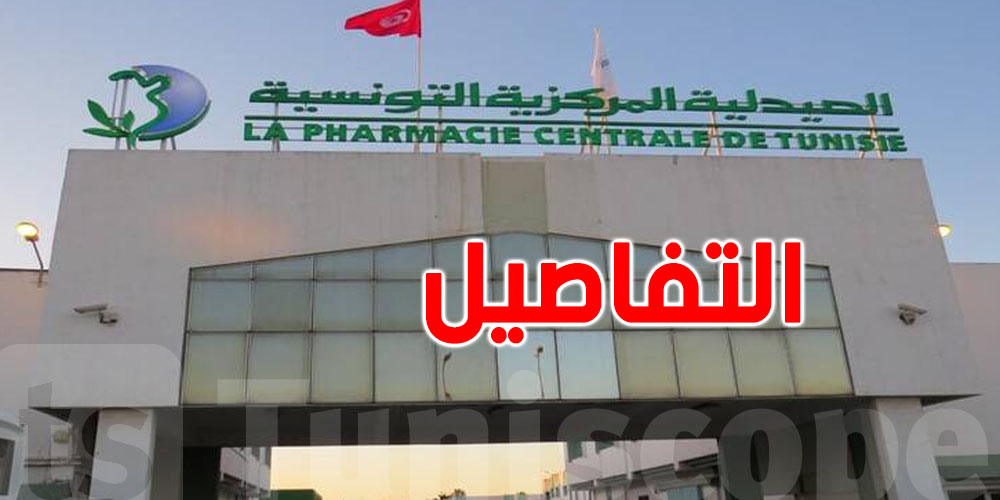شكري حمودة يوضح: التنسيق مع المصانع المحلية والدولية يحمي المخزون ويواجه النقص الظرفي
