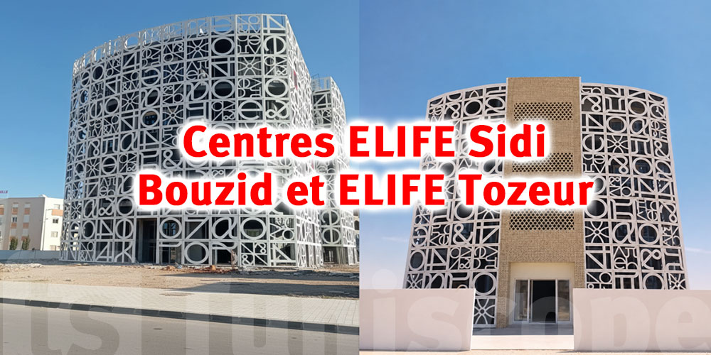 Inauguration des centres ELIFE Sidi Bouzid et ELIFE Tozeur : de nouvelles opportunités de formation et d’emploi pour les jeunes des régions