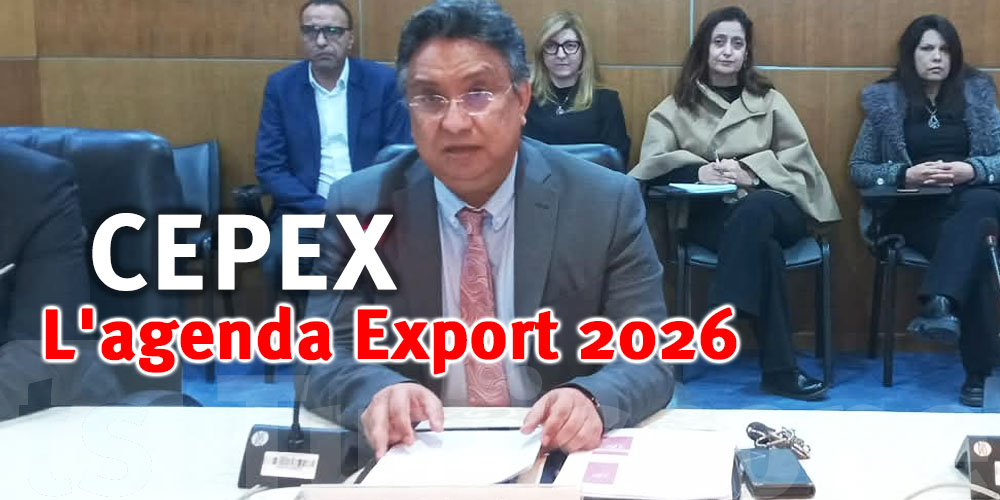 Ben Hassine : 2026 marquera une présence tunisienne renforcée dans les plus grands salons mondiaux