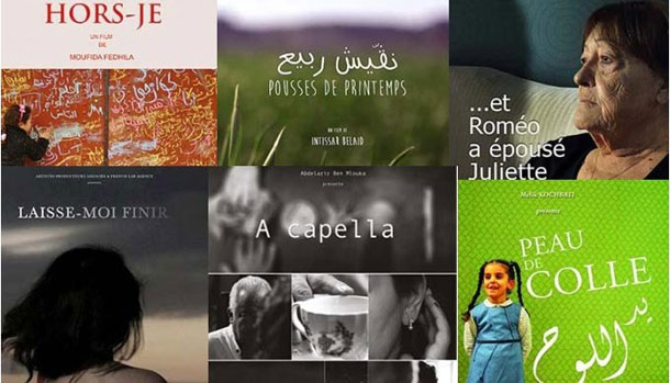 L’IMA rend hommage aux cinéastes tunisiennes, à la Journée Internationale de la Femme 