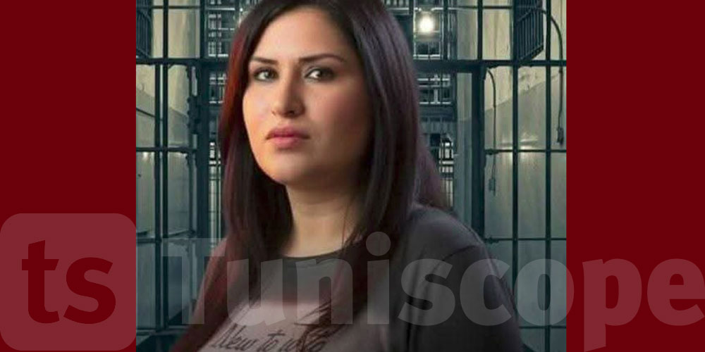 عاجل: قضية انستالينغو: الإفراج عن شذى بالحاج مبارك 