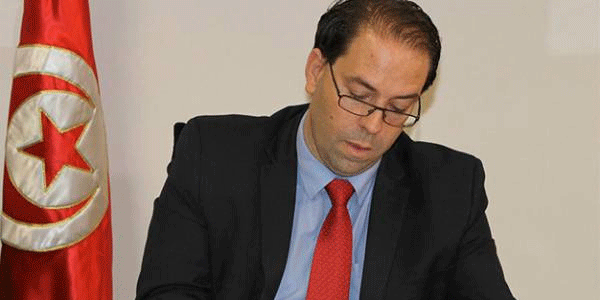 Le parti de Mohssen Marzouk ne participera pas au gouvernement Youssef Chahed