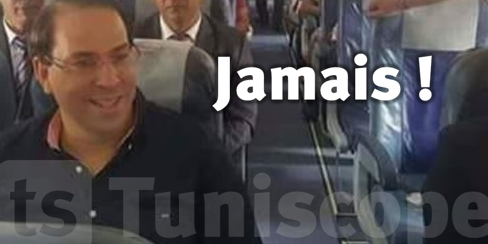 Youssef Chahed ne sera jamais extradé mais ne pourra jamais rentrer en Tunisie 