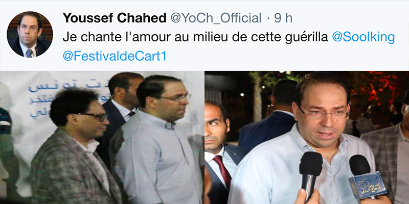 Youssef Chahed répond par un tweet à la situation politique actuelle